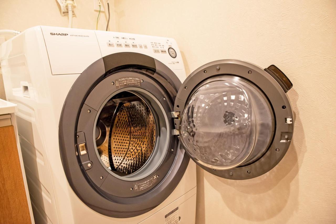 American Vintage Appartement Tokio