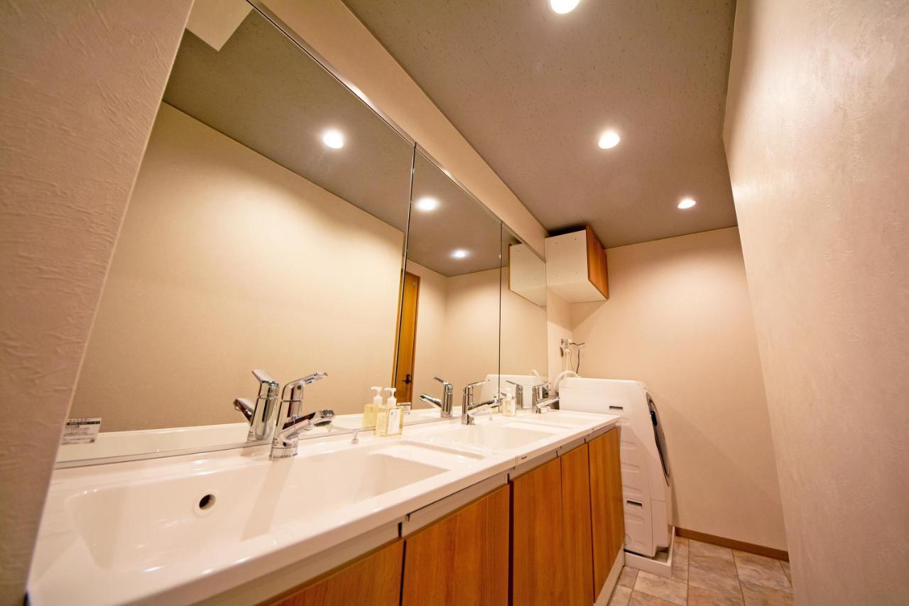 Appartement American Vintage